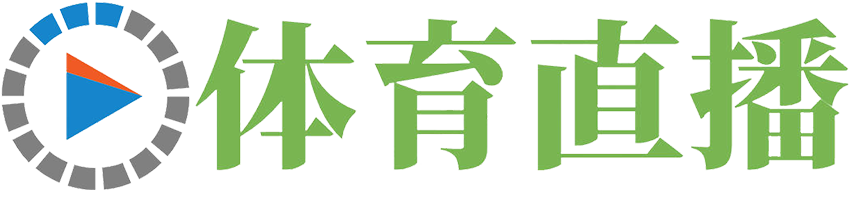 北京北汽 VS 山西汾酒篮球直播高清在线无插件CBA联赛2025-05-02